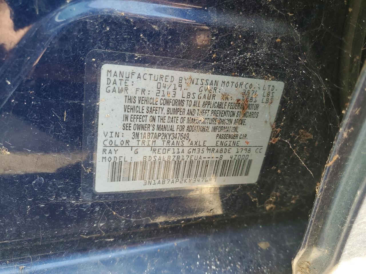 Nissan Sentra