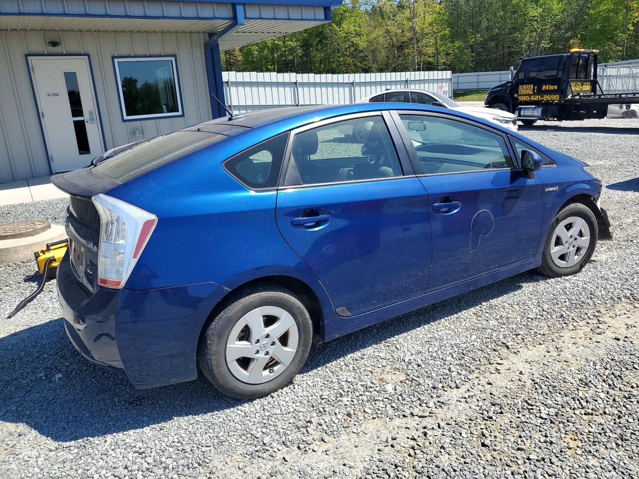 Toyota Prius Ii