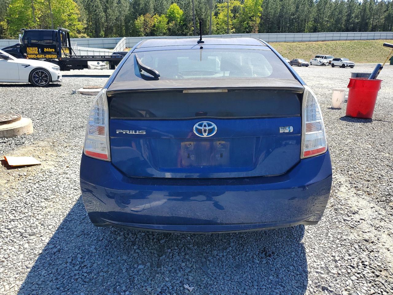 Toyota Prius Ii