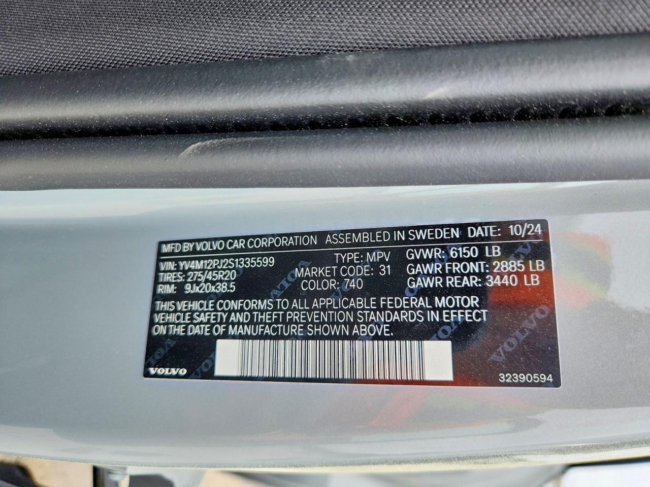 Volvo XC90 Core