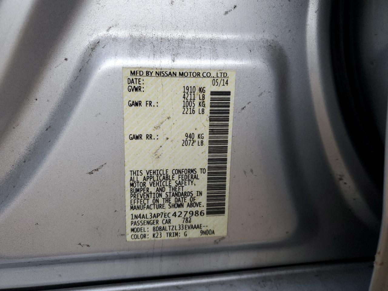 Nissan Altima 2.5