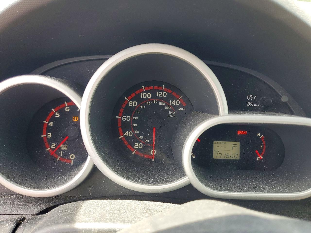 Toyota Matrix S