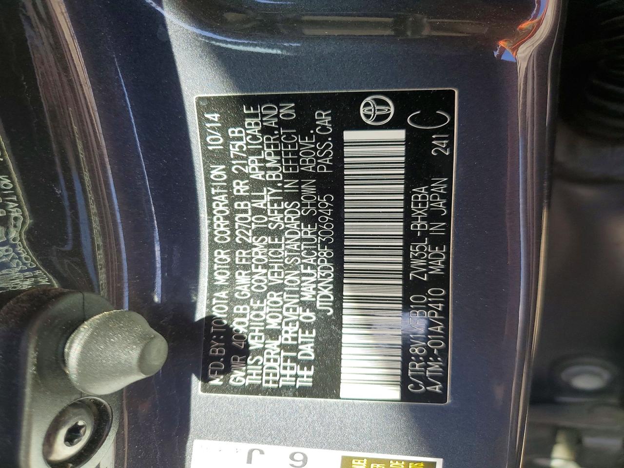 Toyota Prius Base