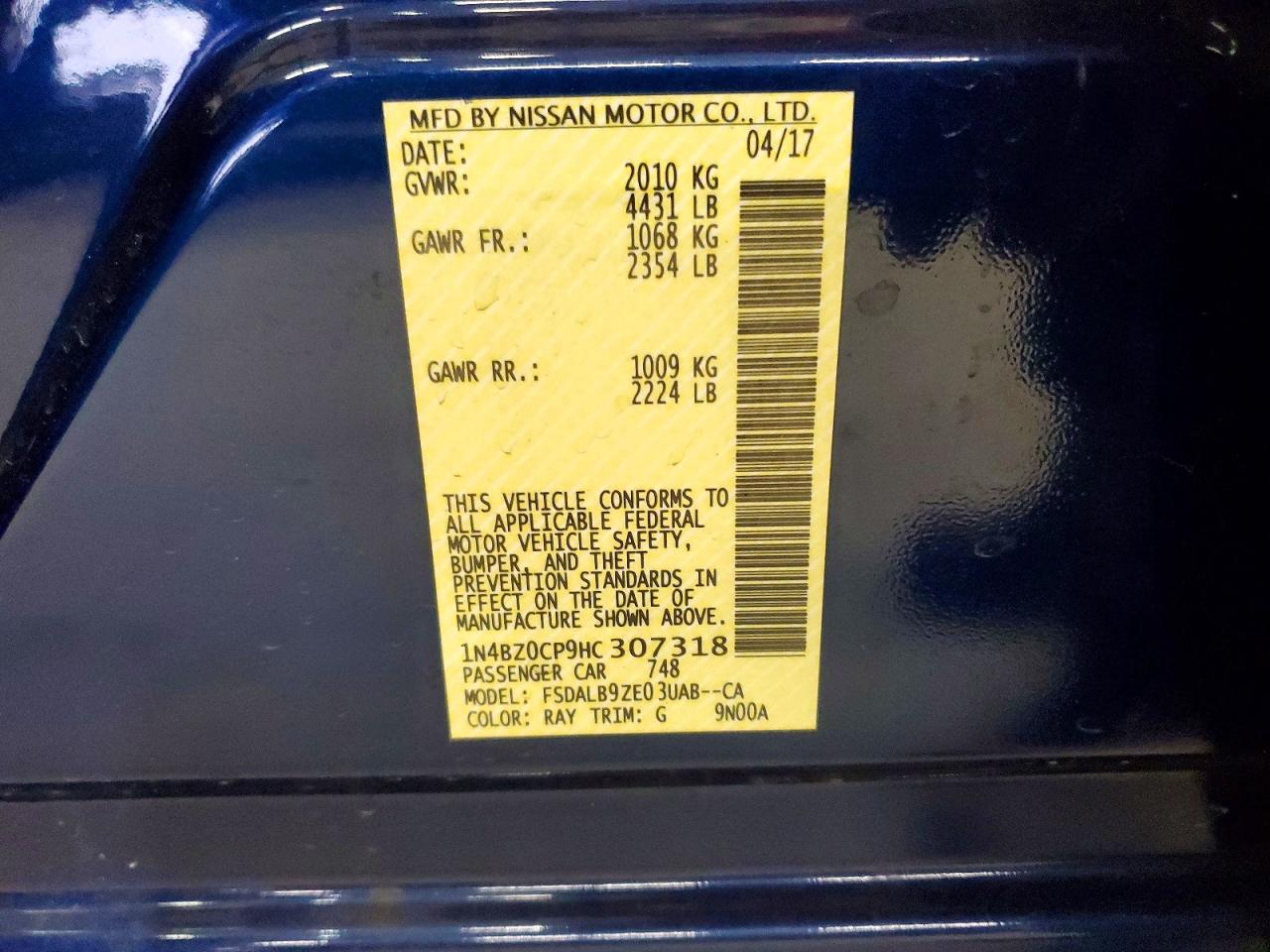 Nissan LEAF S
