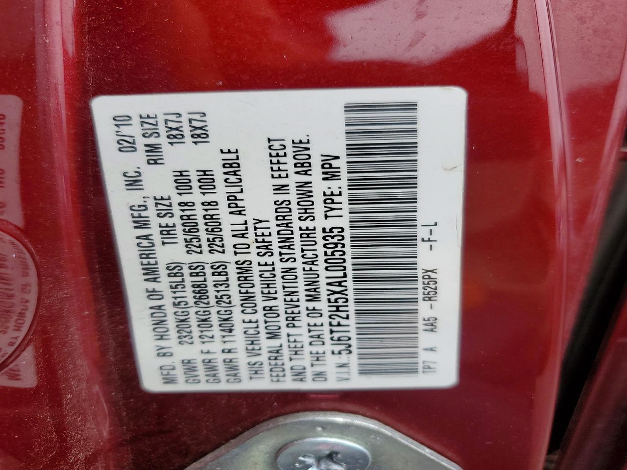 Honda Accord Exl