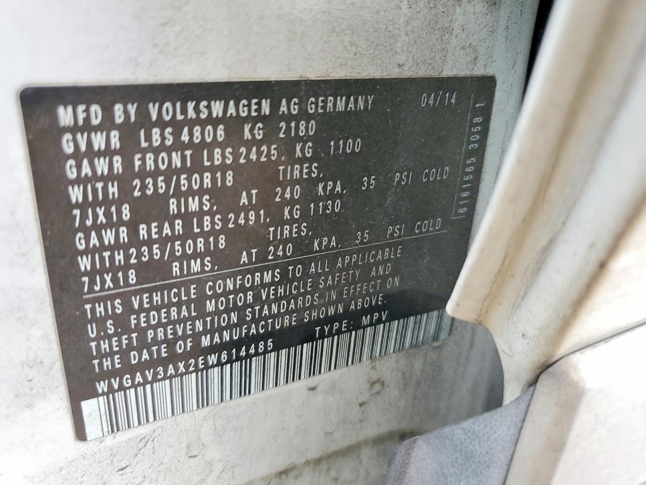 Volkswagen Tiguan S
