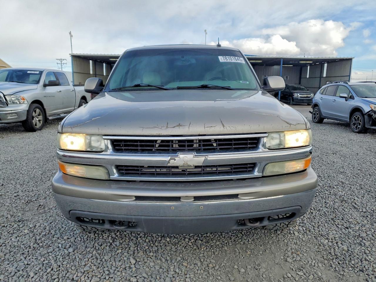 Chevrolet Suburban K1500