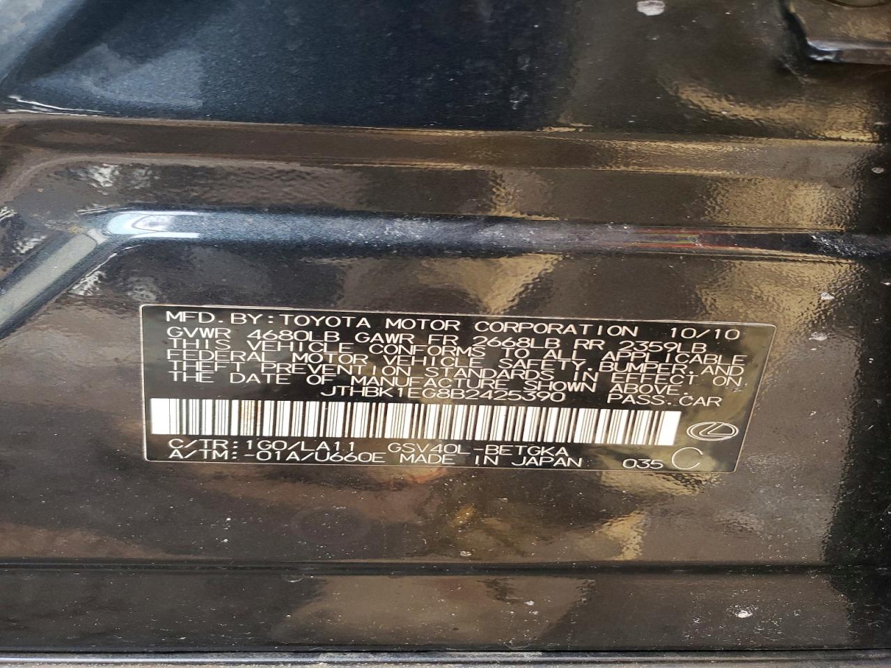 Lexus Es Base