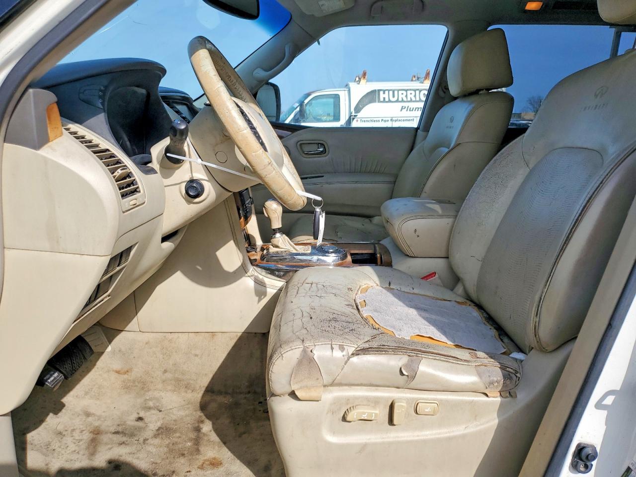 INFINITI Qx Base
