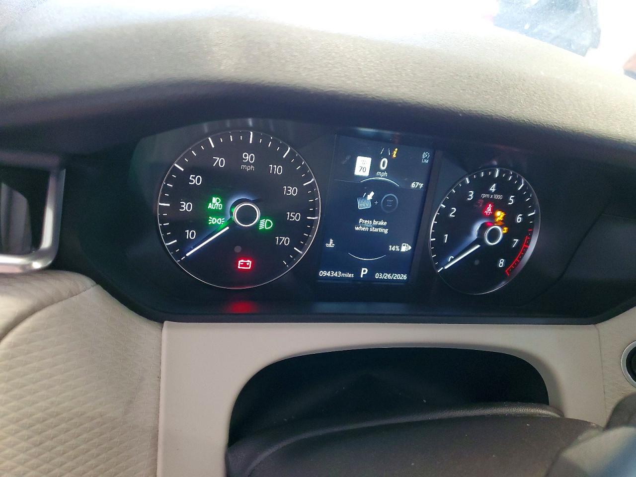 Land Rover Range Rover S