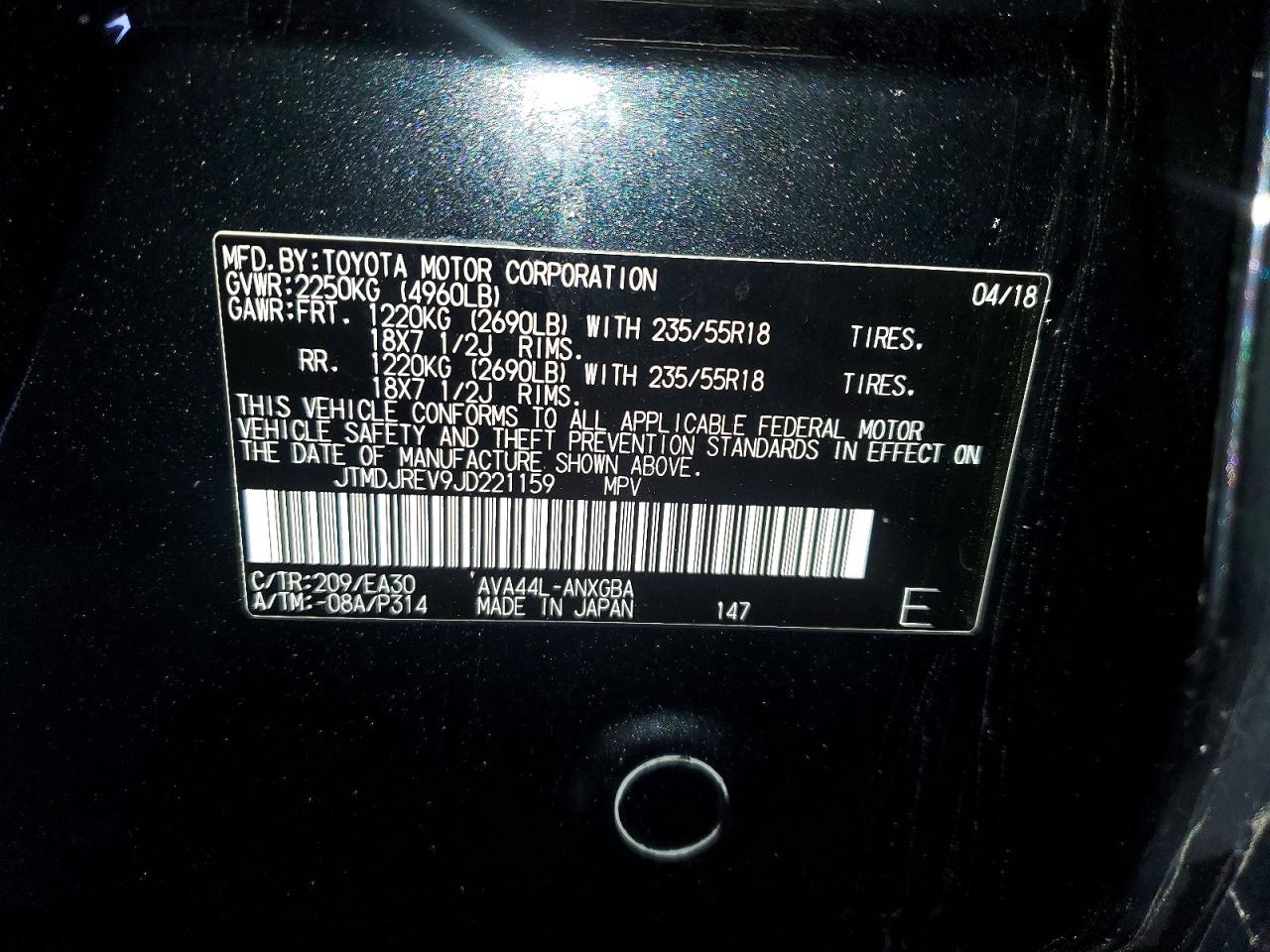 Toyota RAV4 Limited