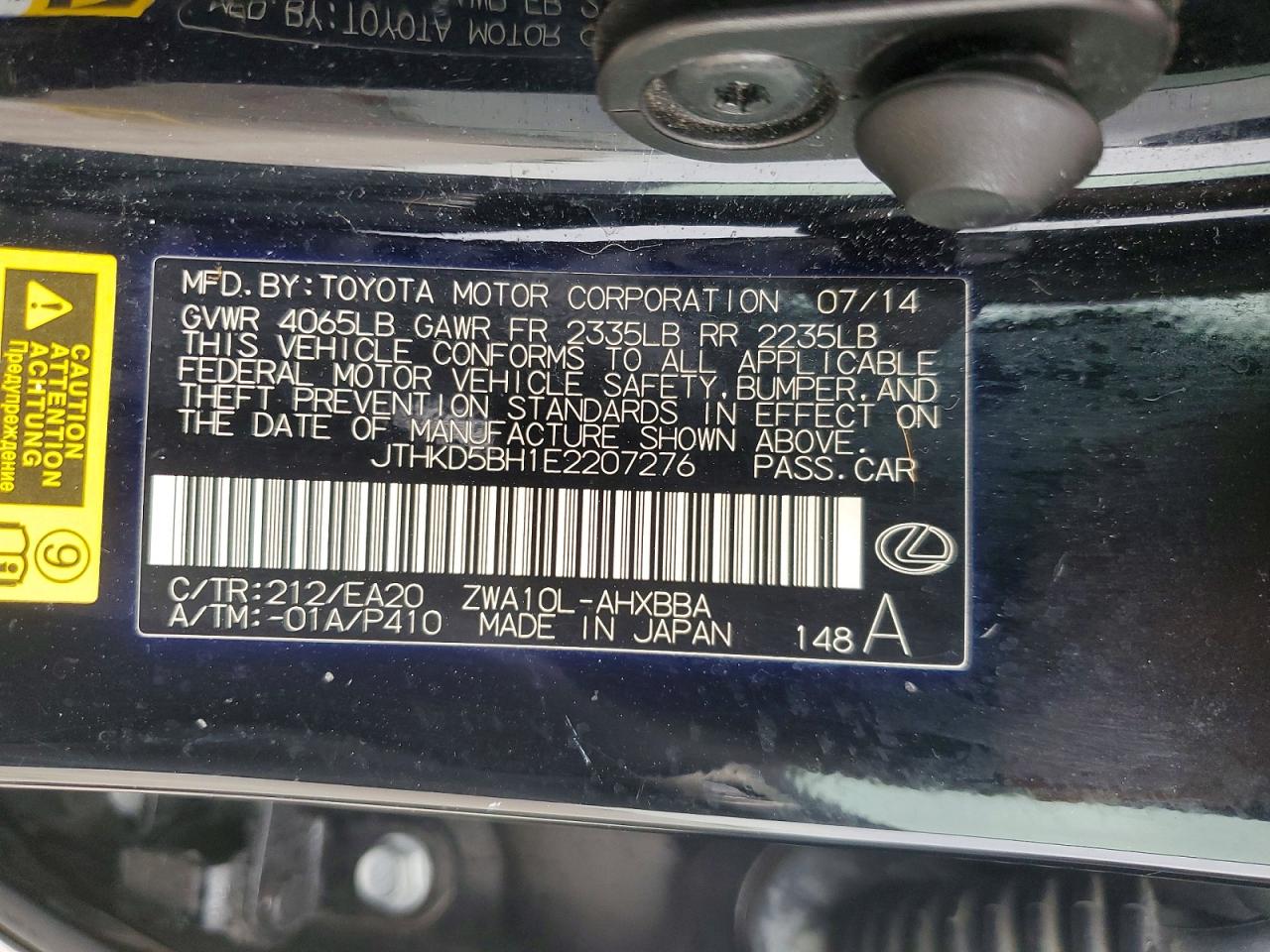 Lexus Ct 200