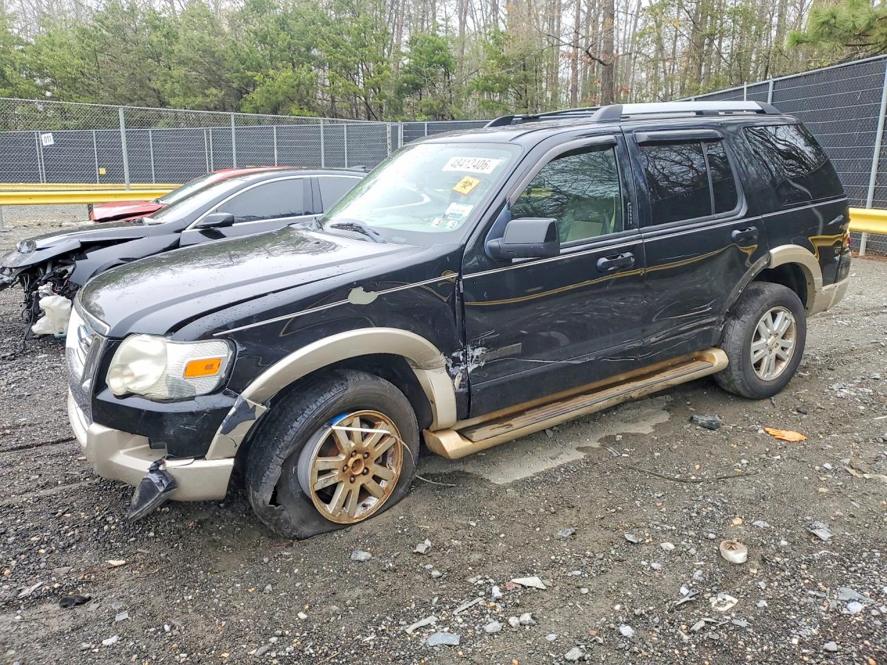 Salvage Ford Explorer Image