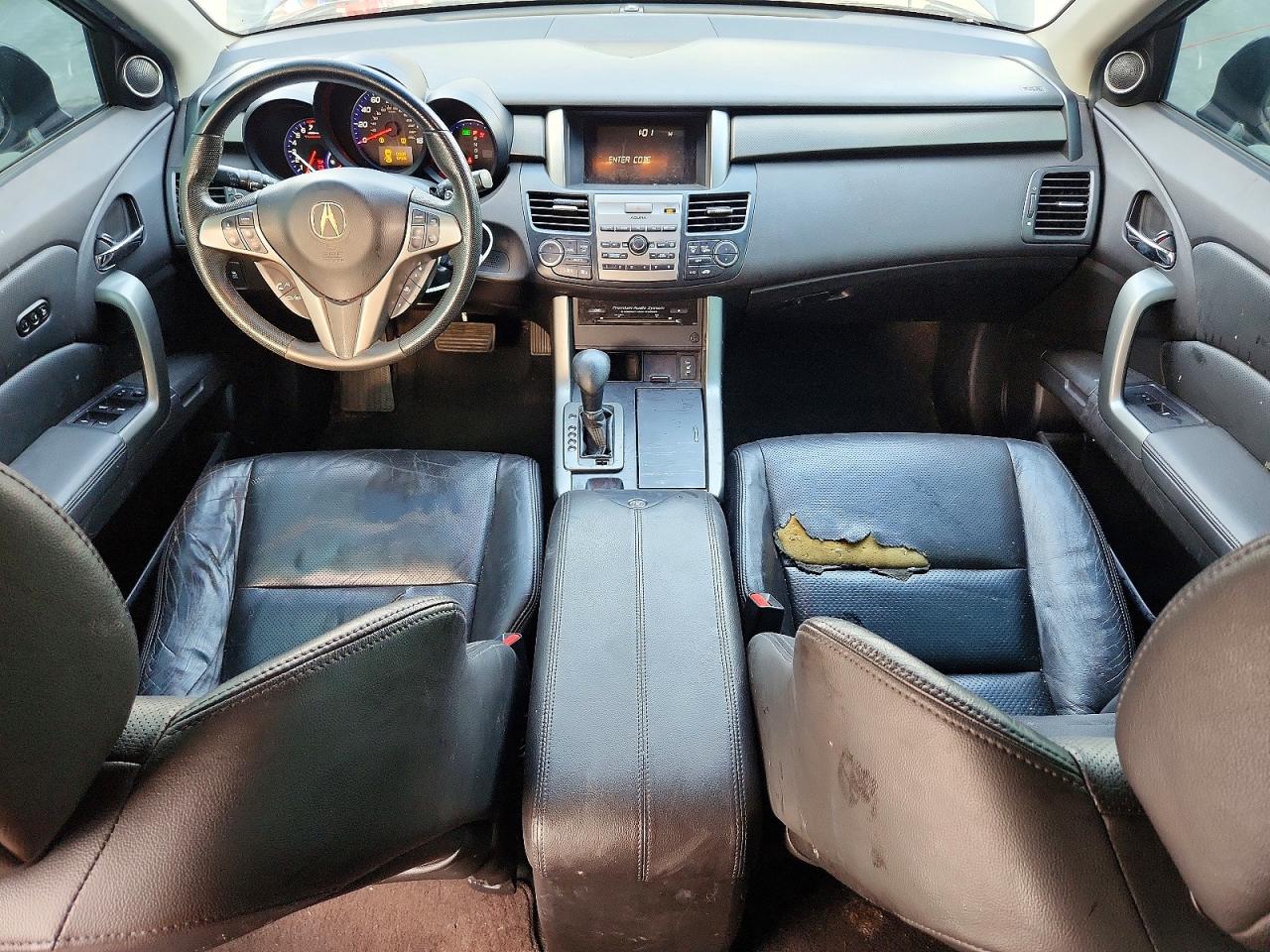 Acura RDX