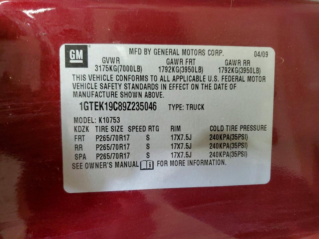 GMC Sierra K1500