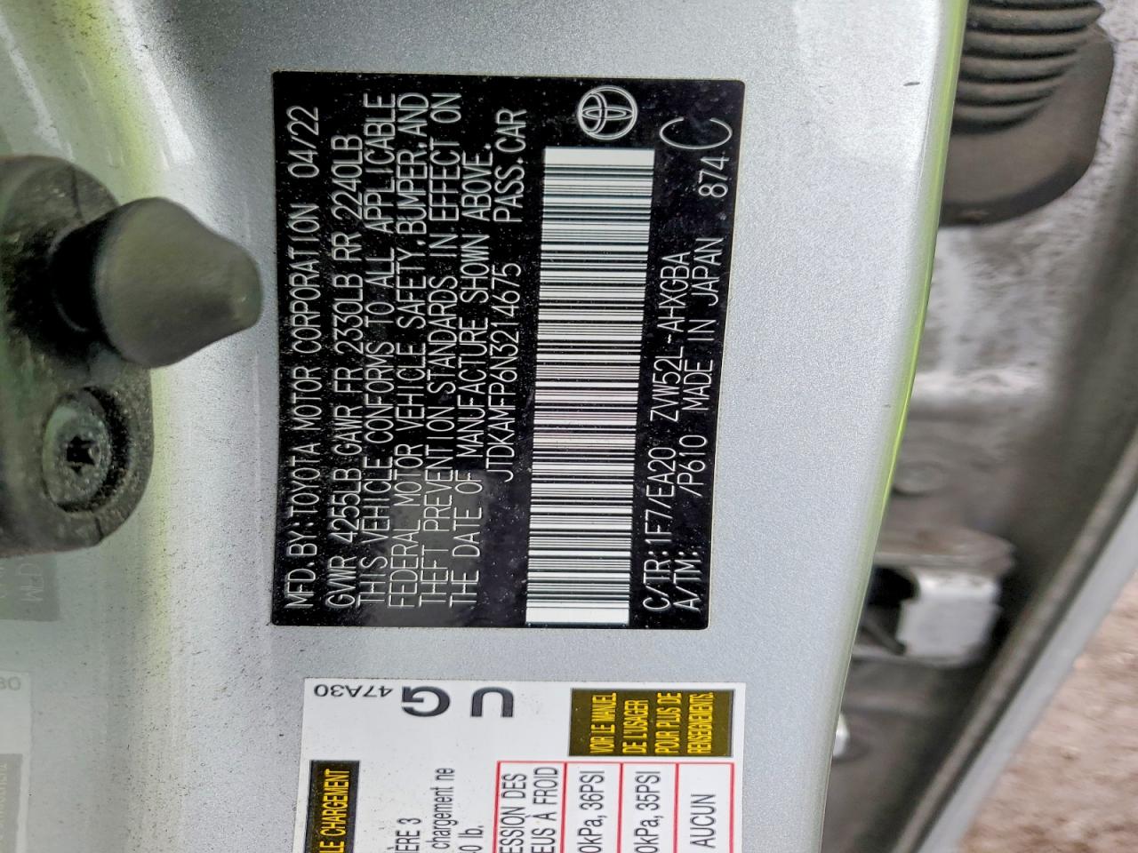 Toyota Prius Le