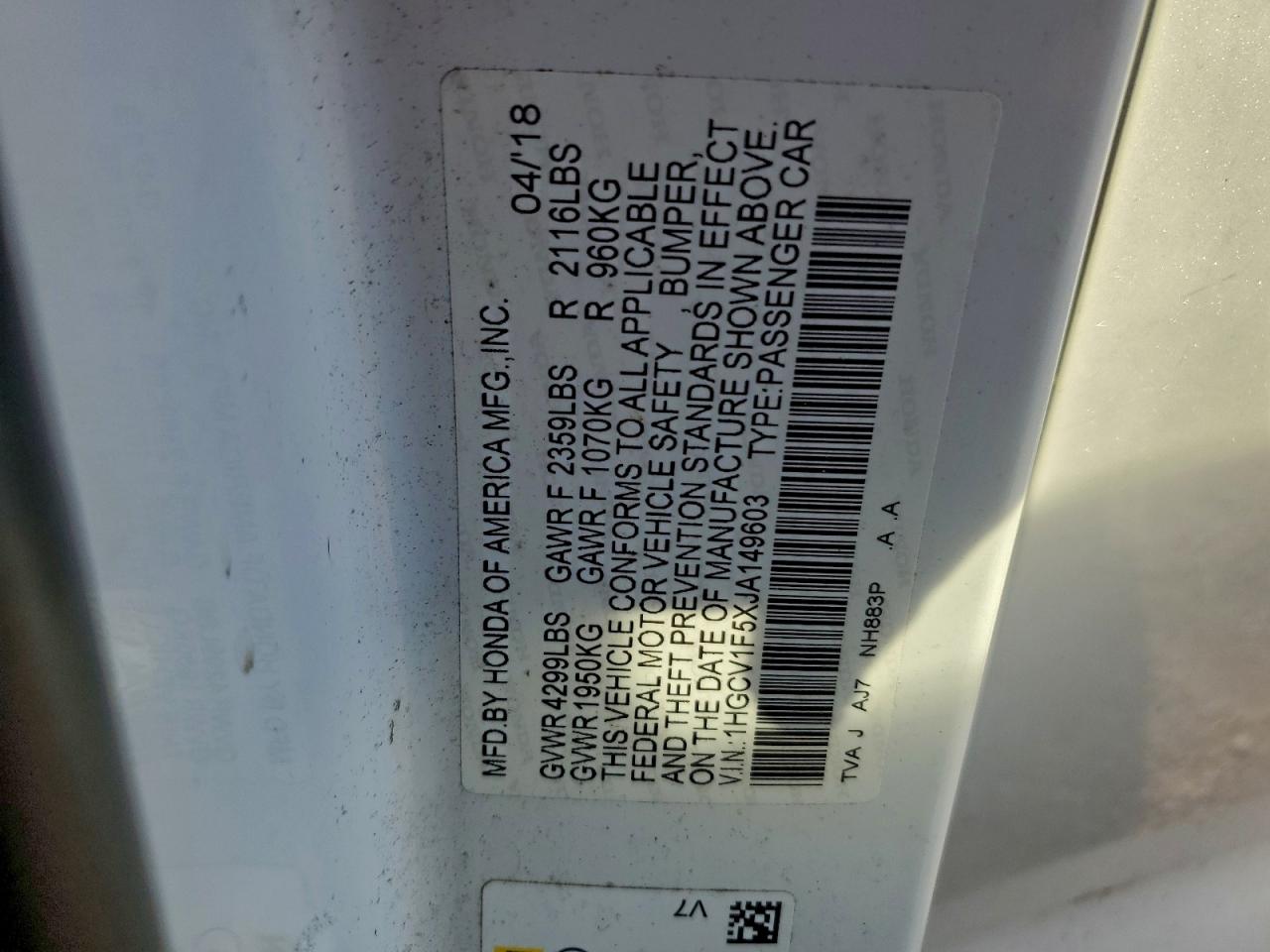 Honda Accord Exl
