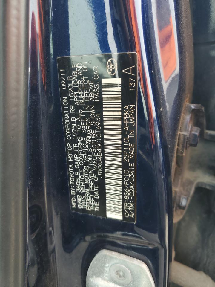 Toyota Scion