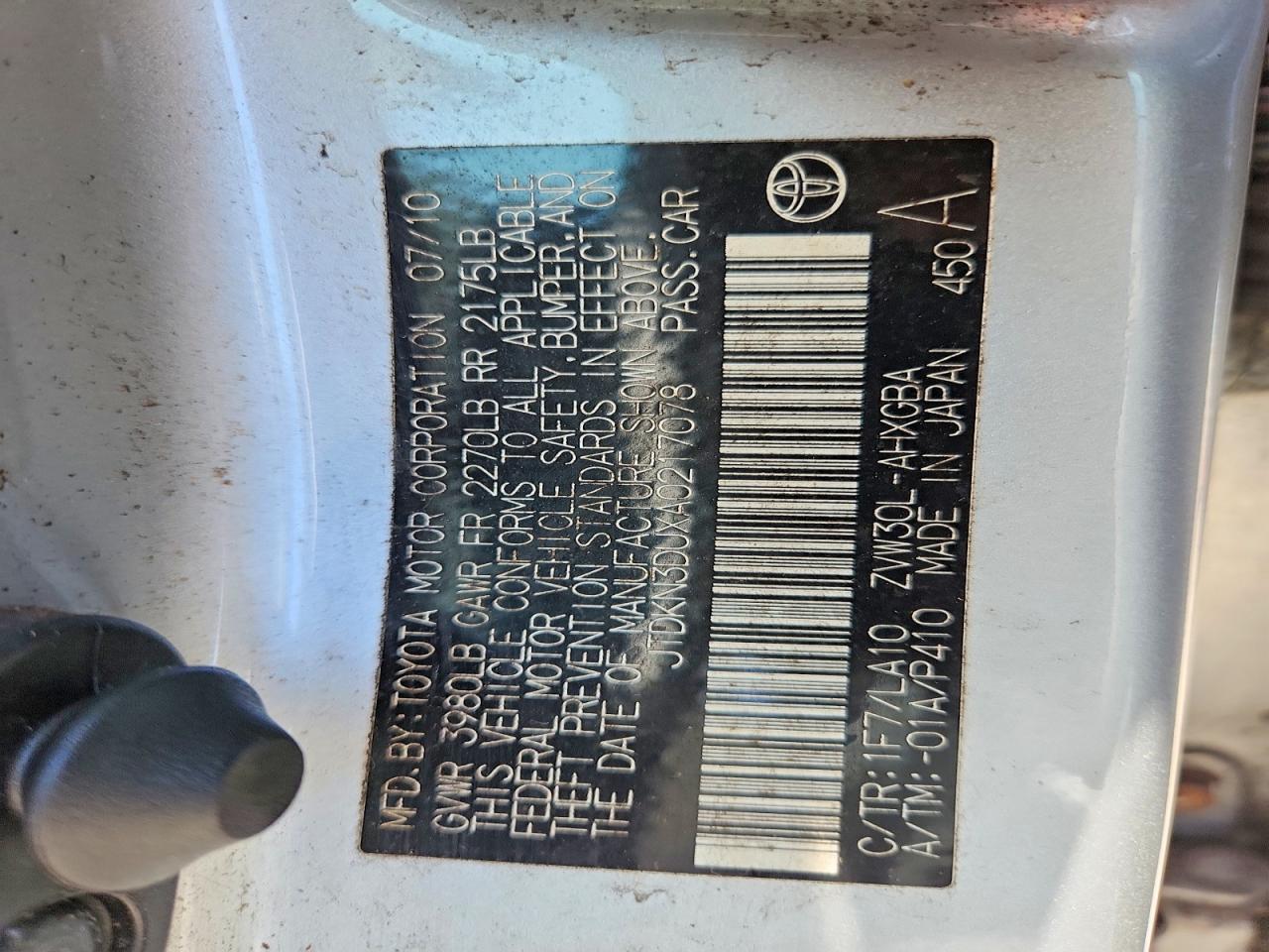 Toyota Prius I