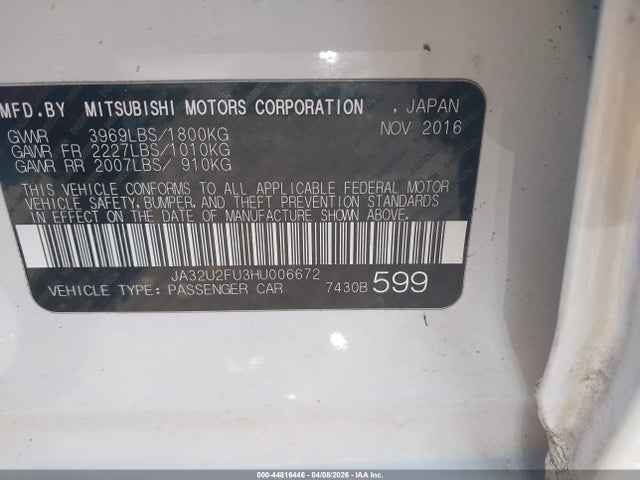 Mitsubishi Lancer Es