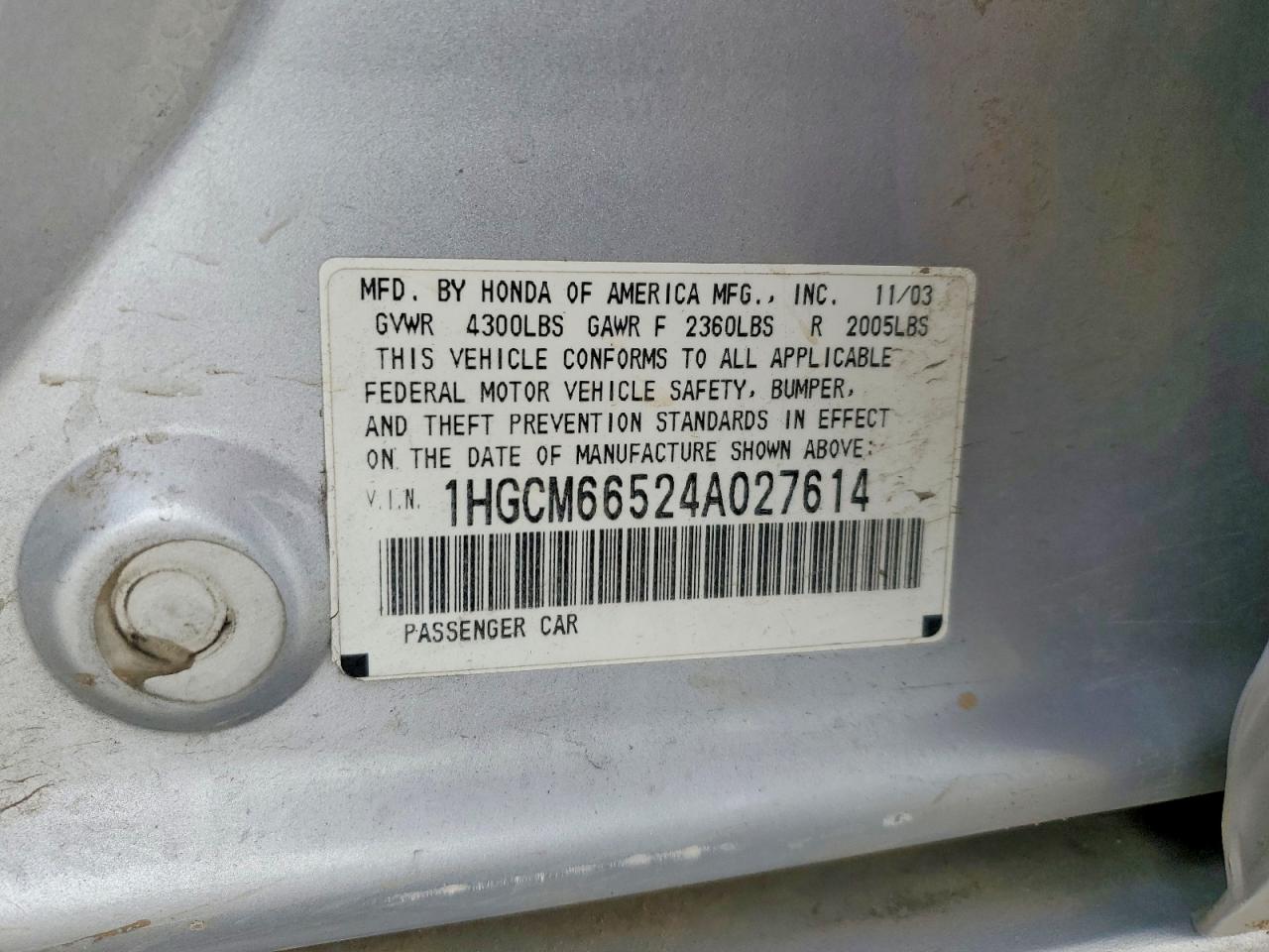 Honda Accord