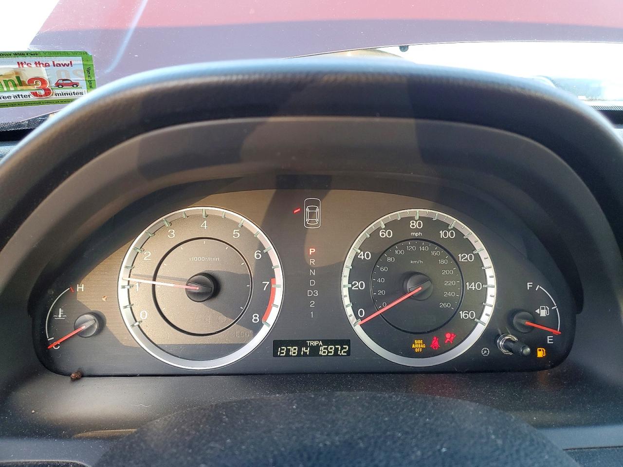 Honda Accord Exl