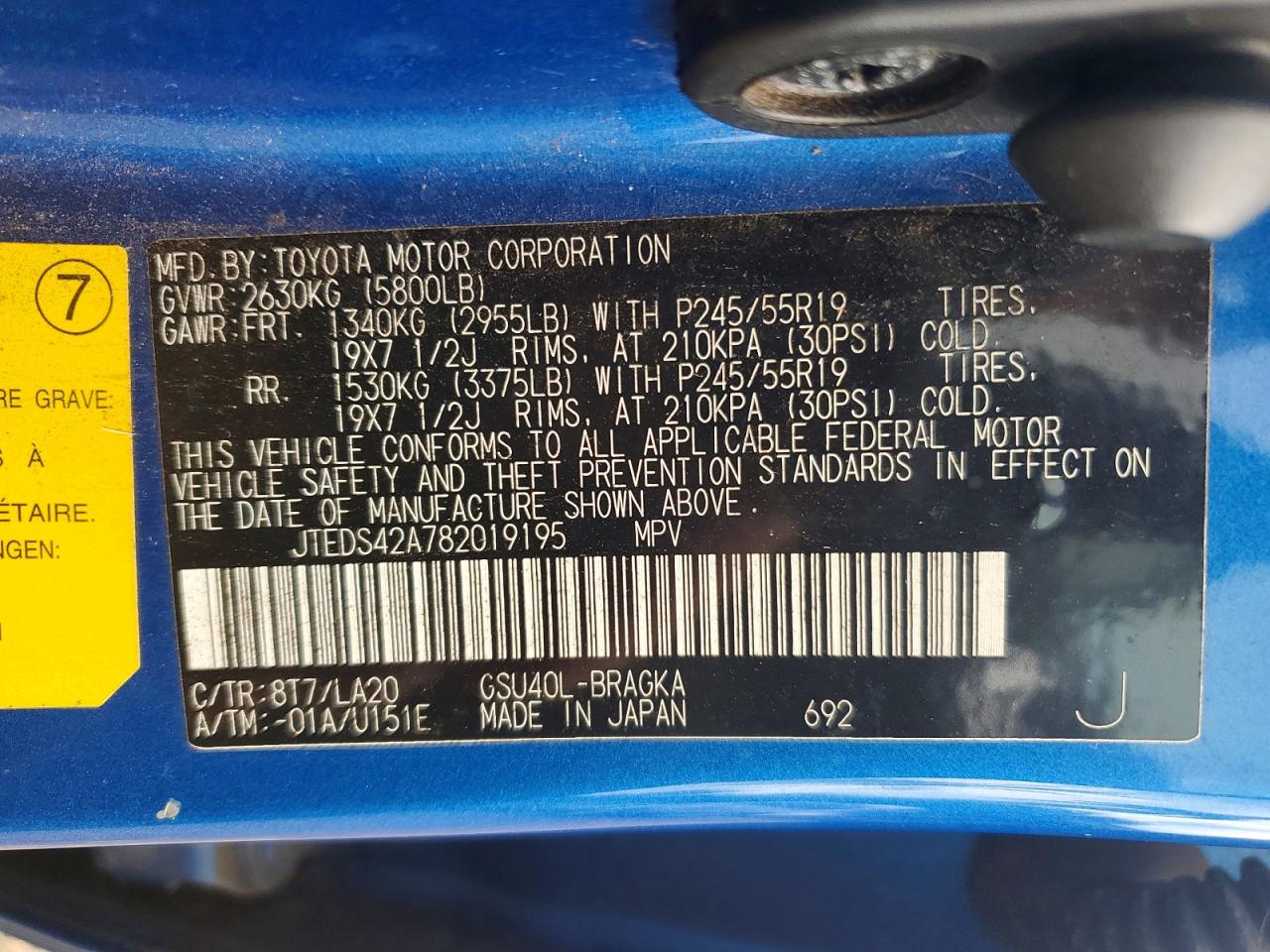 Toyota Highlander Limited