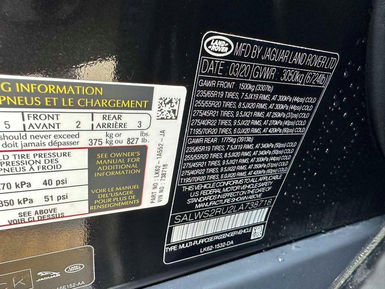 Land Rover Range Rover Hst