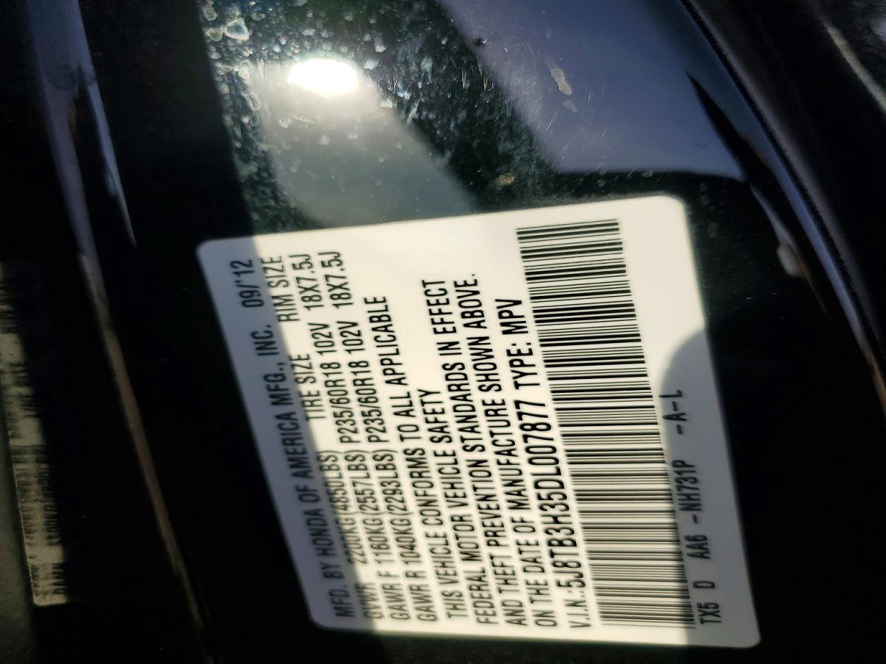 Acura RDX