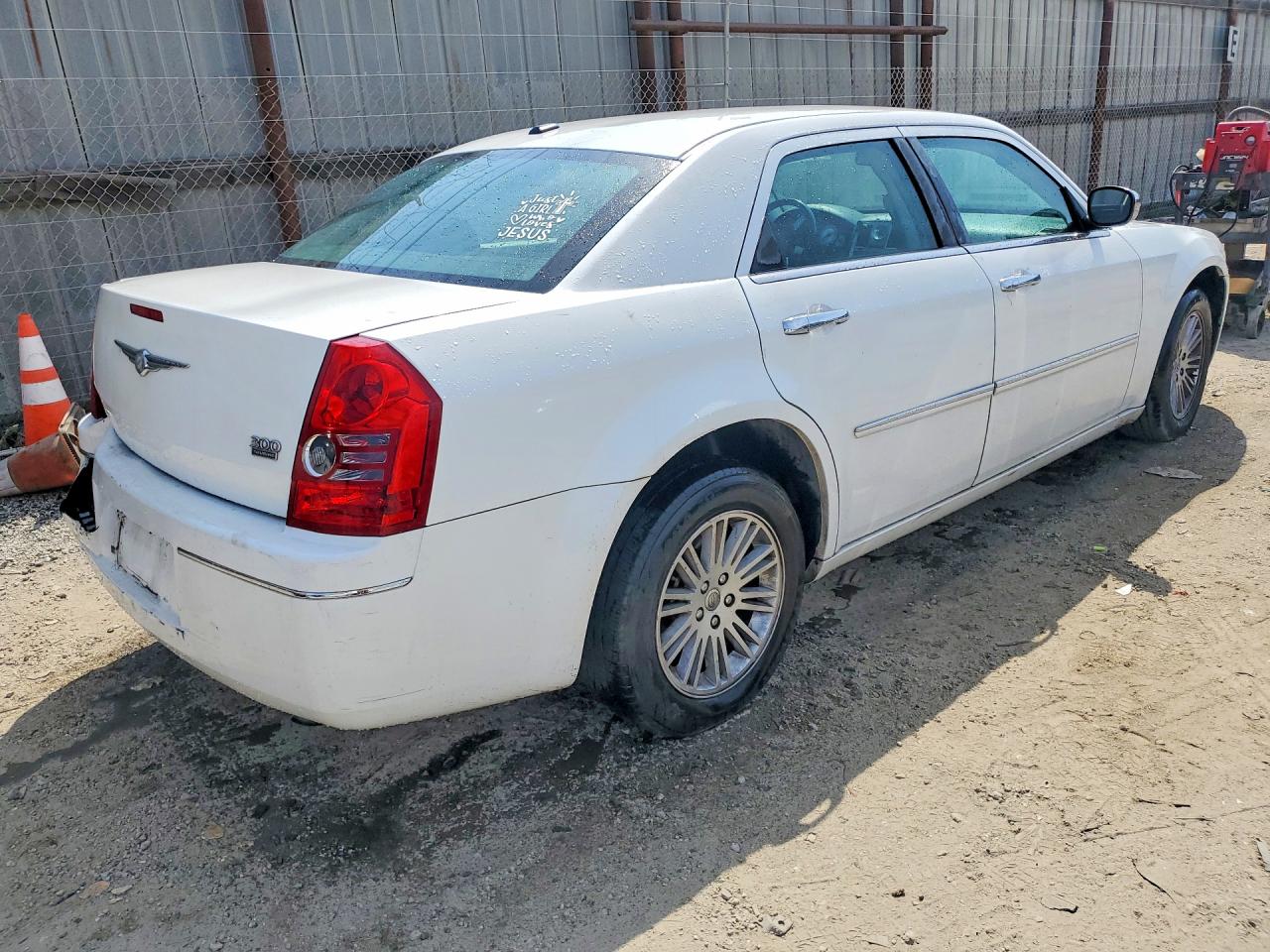 Chrysler 300 Touring
