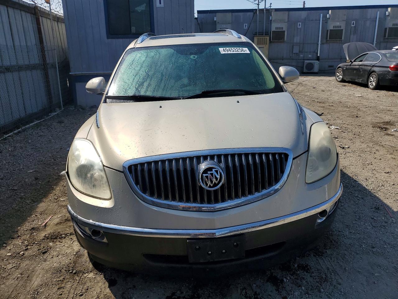 Buick Enclave Cxl