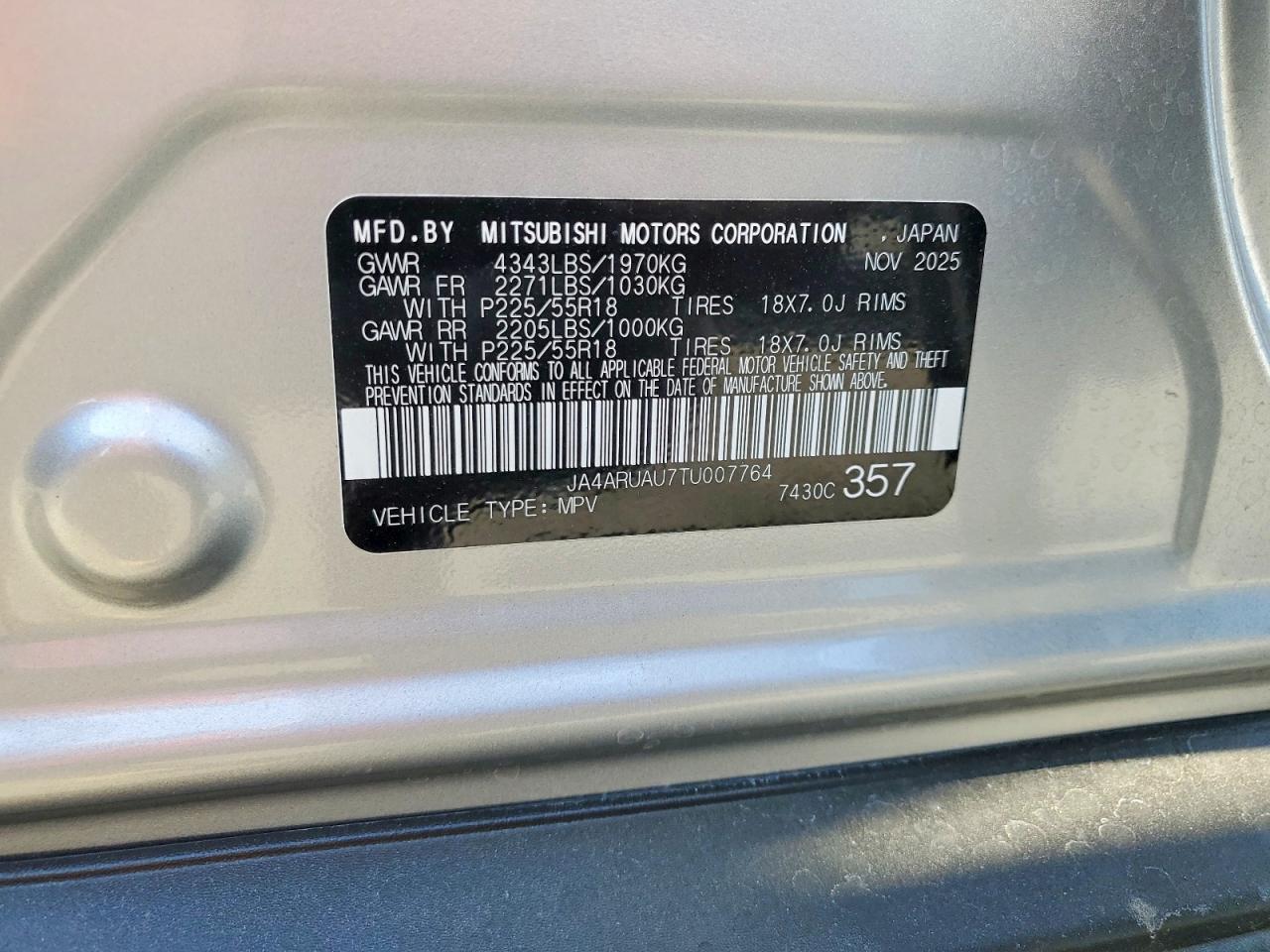 Mitsubishi Outlander S