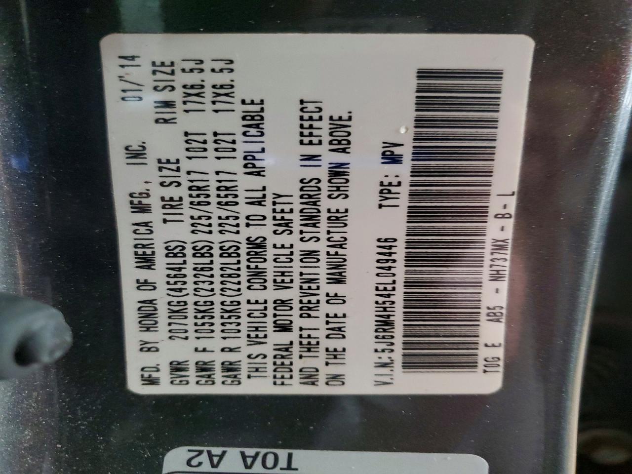 Honda Crv Ex