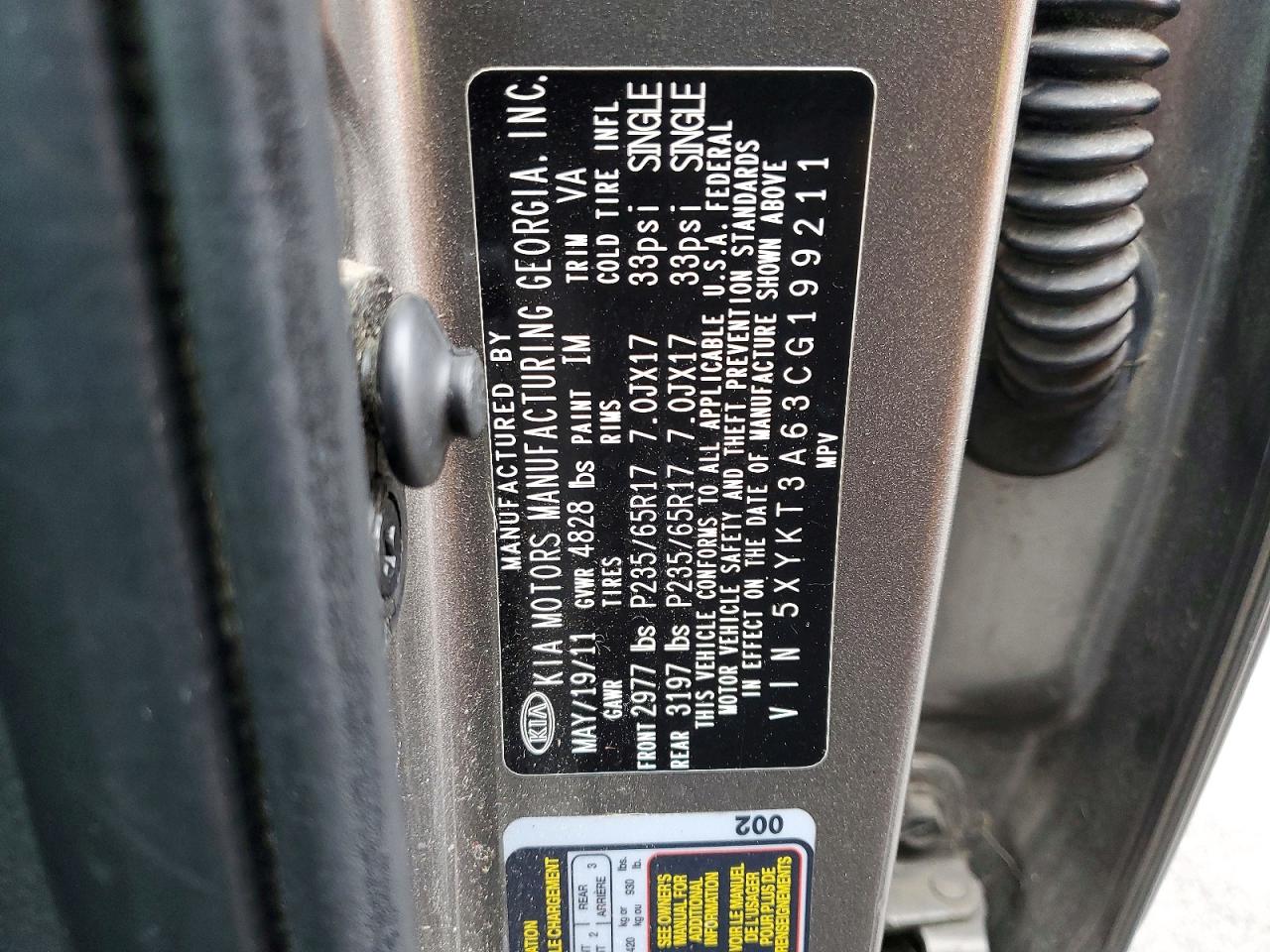 Kia Sorento