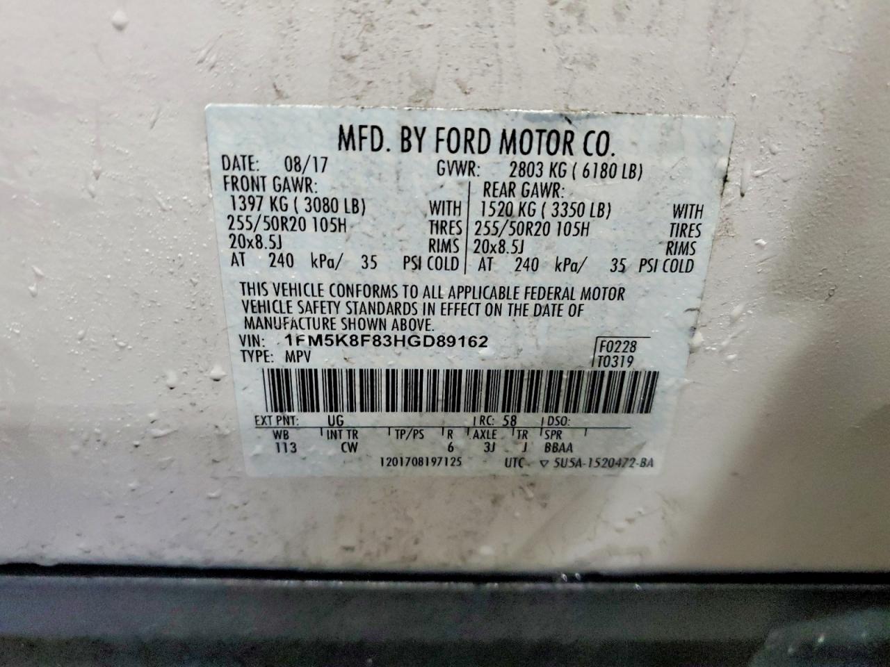Ford Explorer Limited