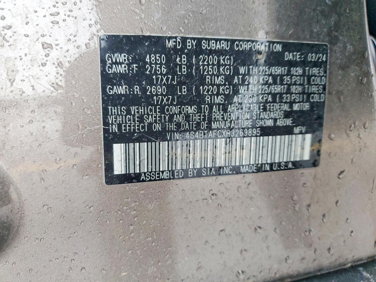 Subaru Outback Premium