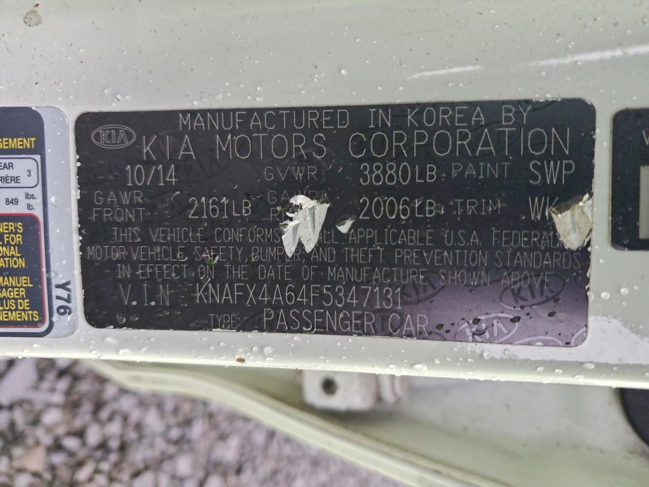 Kia Forte