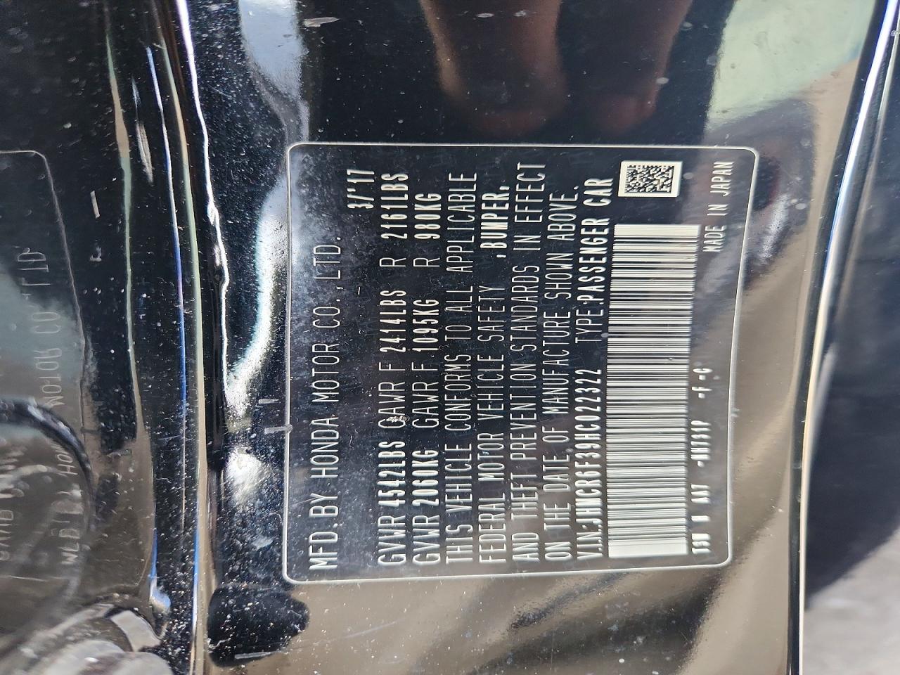 Honda Accord Hybrid