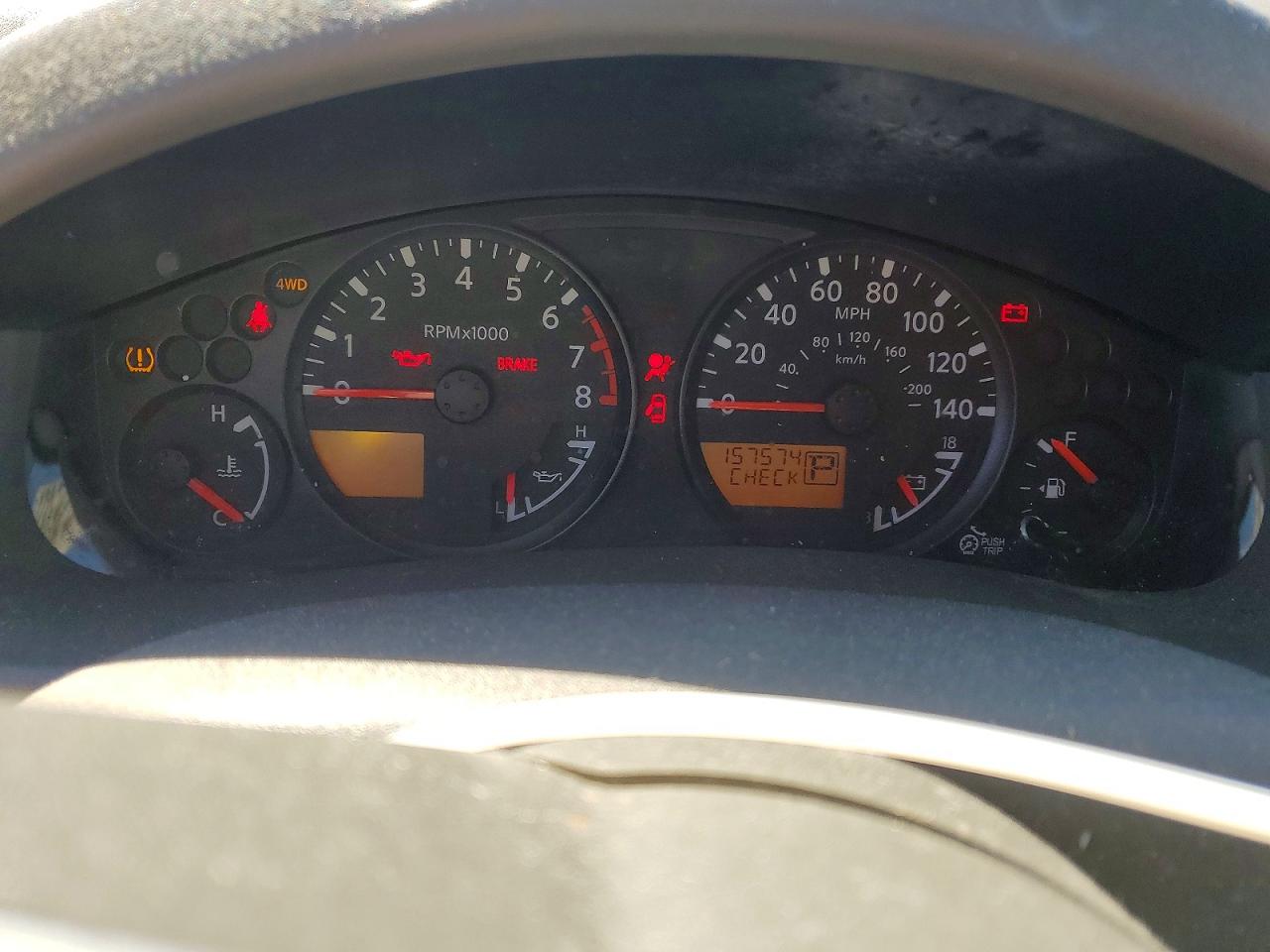 Nissan Frontier