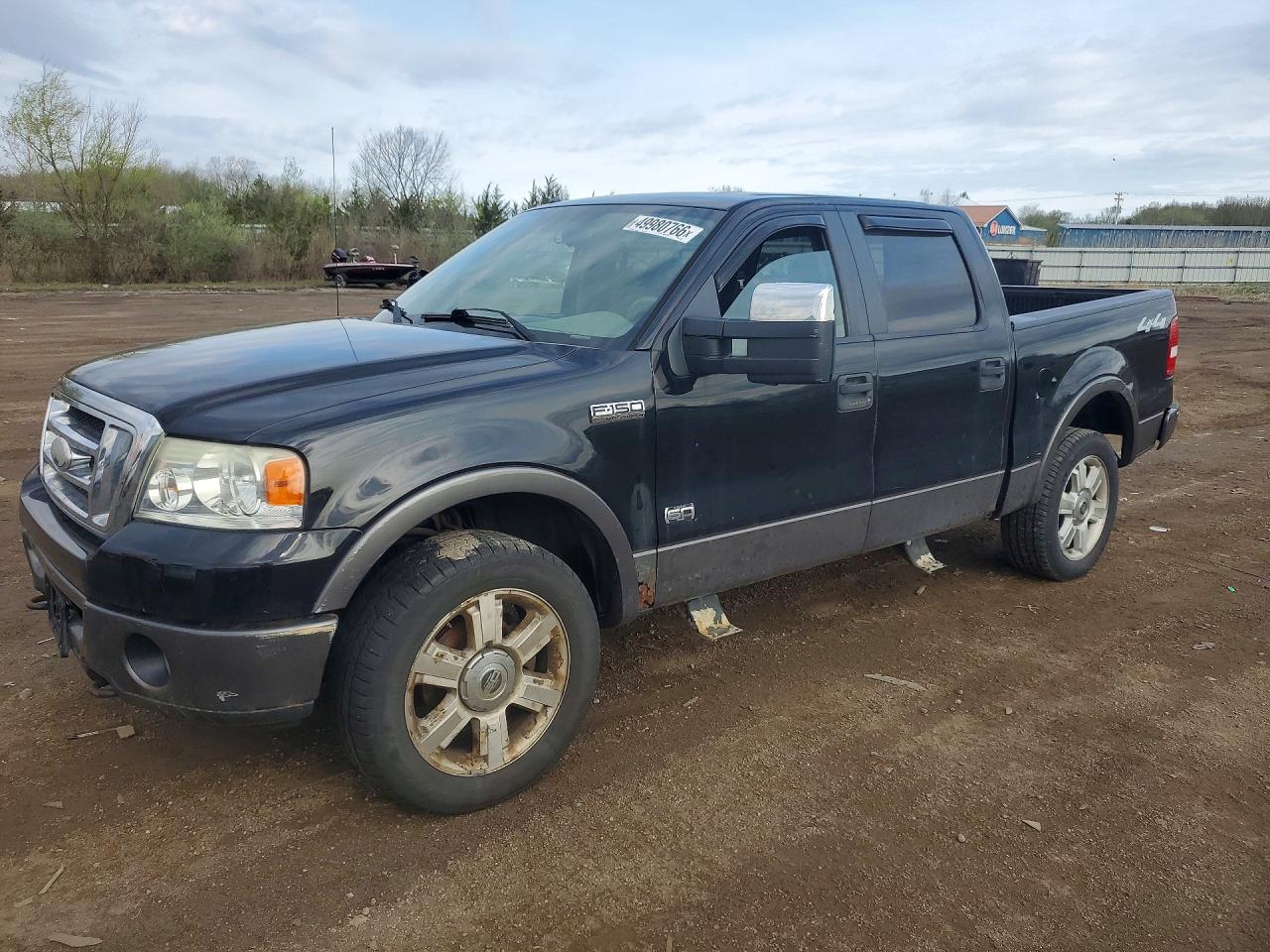 Salvage Ford F-150 Image