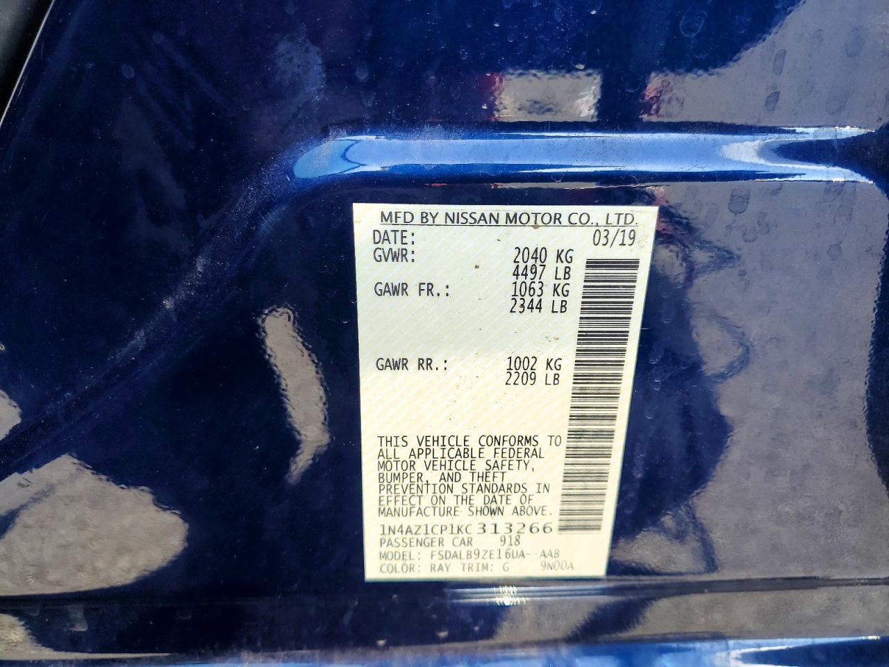 Nissan LEAF S