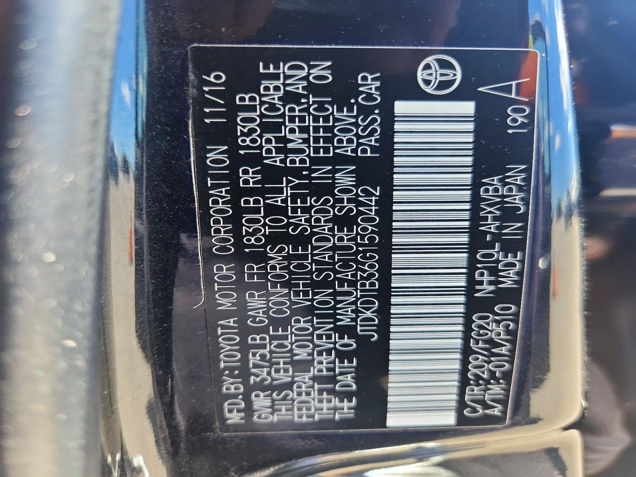 Toyota Prius Two