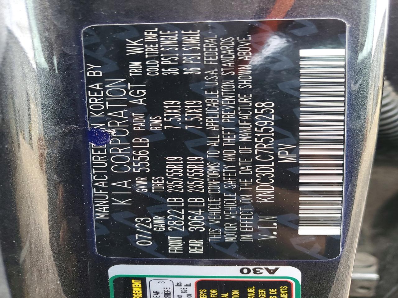 Kia EV6 Wind
