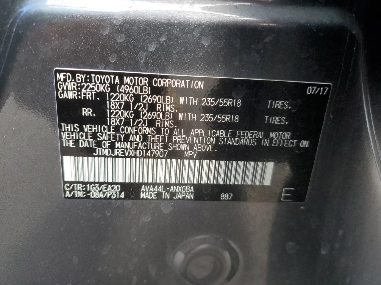 Toyota RAV4 Limited