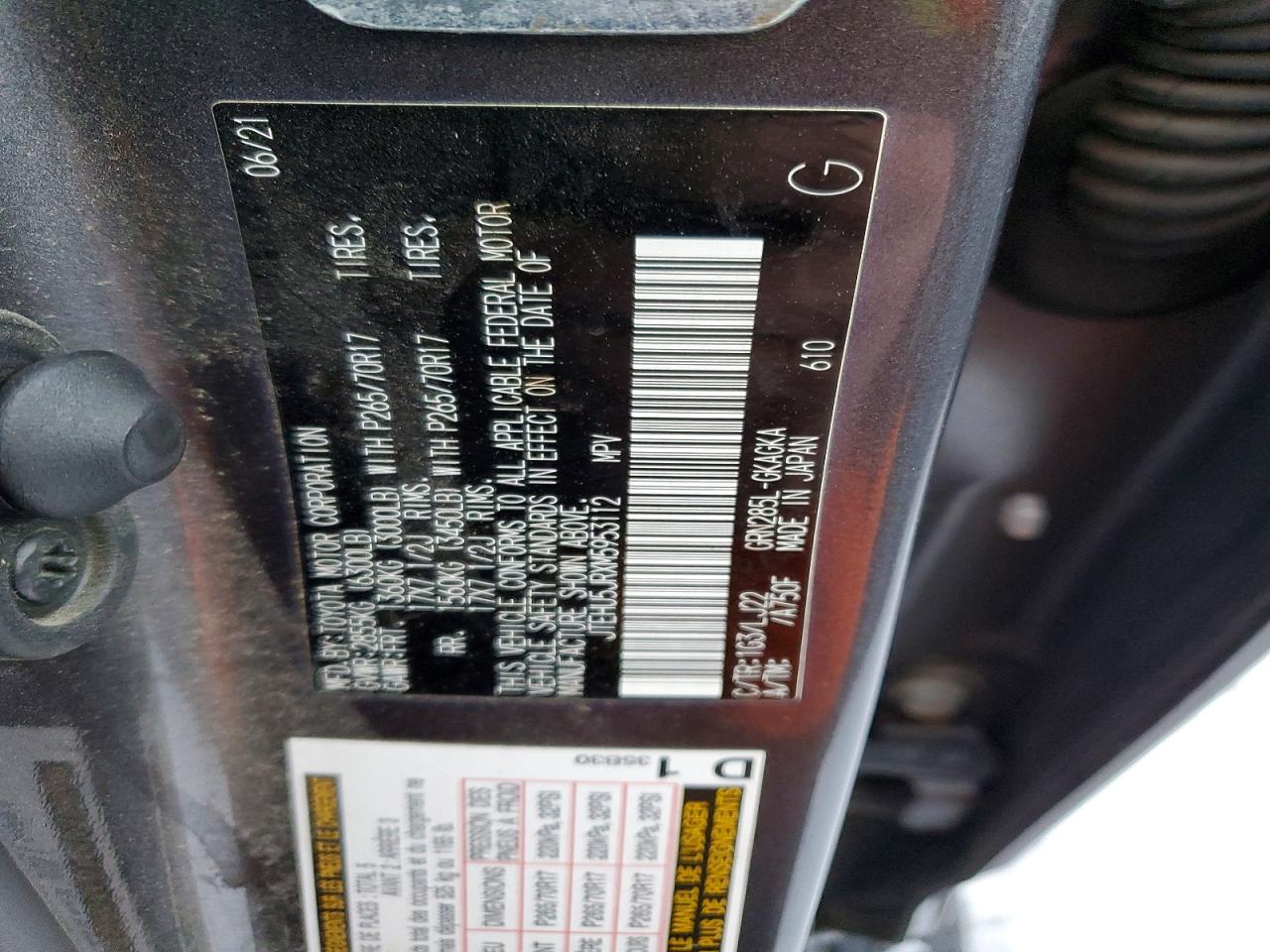 Toyota 4Runner