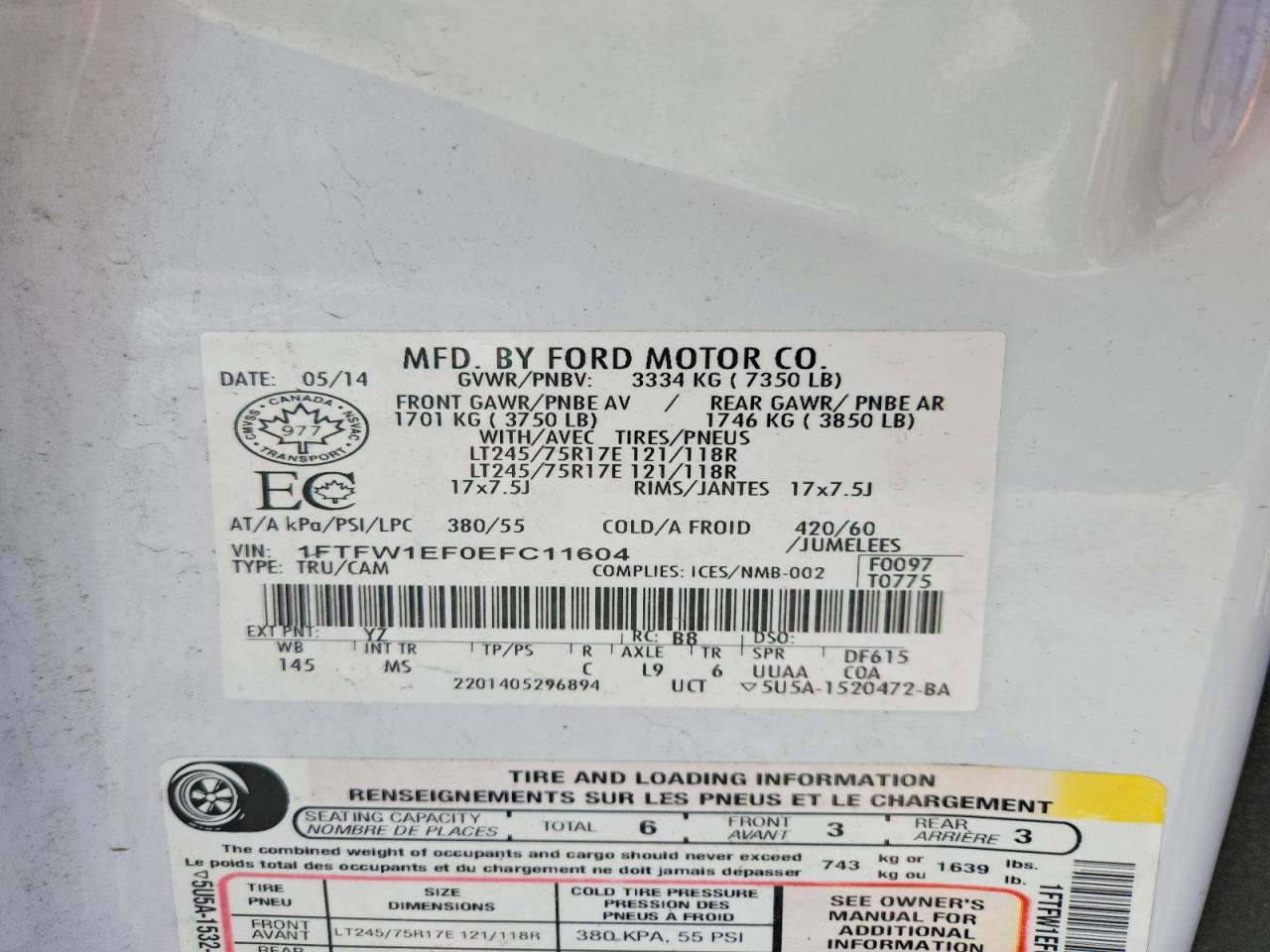 Ford F-150 Supercrew