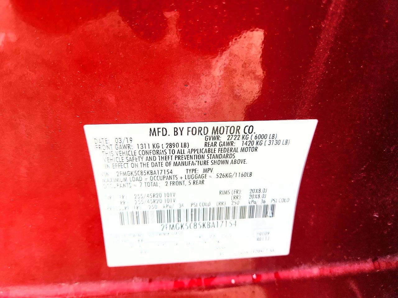 Ford Flex Sel