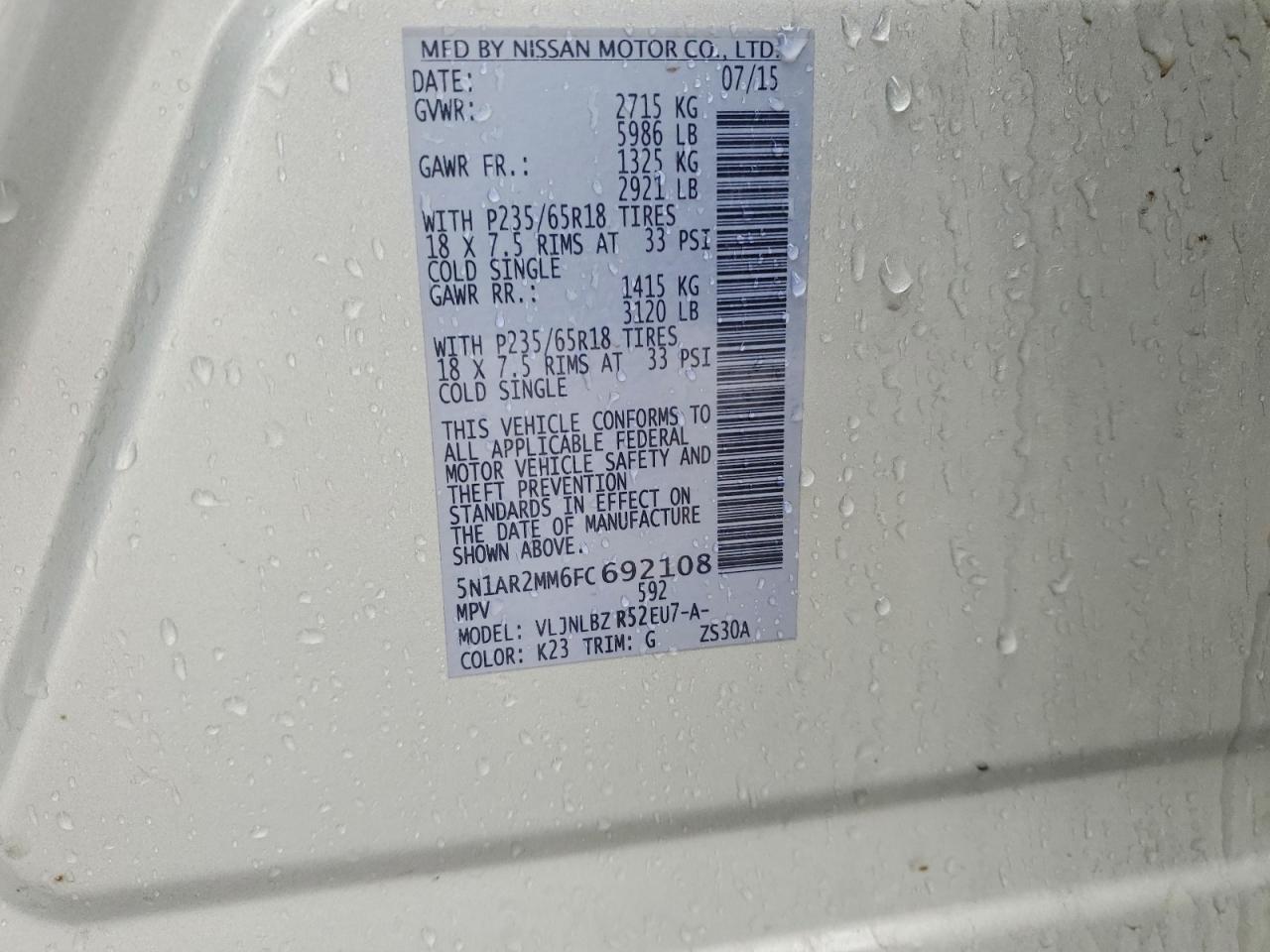 Nissan Pathfinder