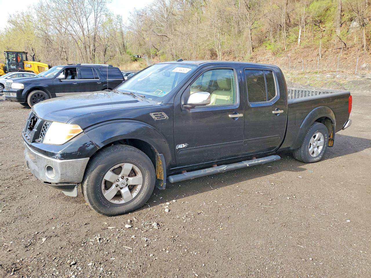 Salvage Nissan Frontier Image