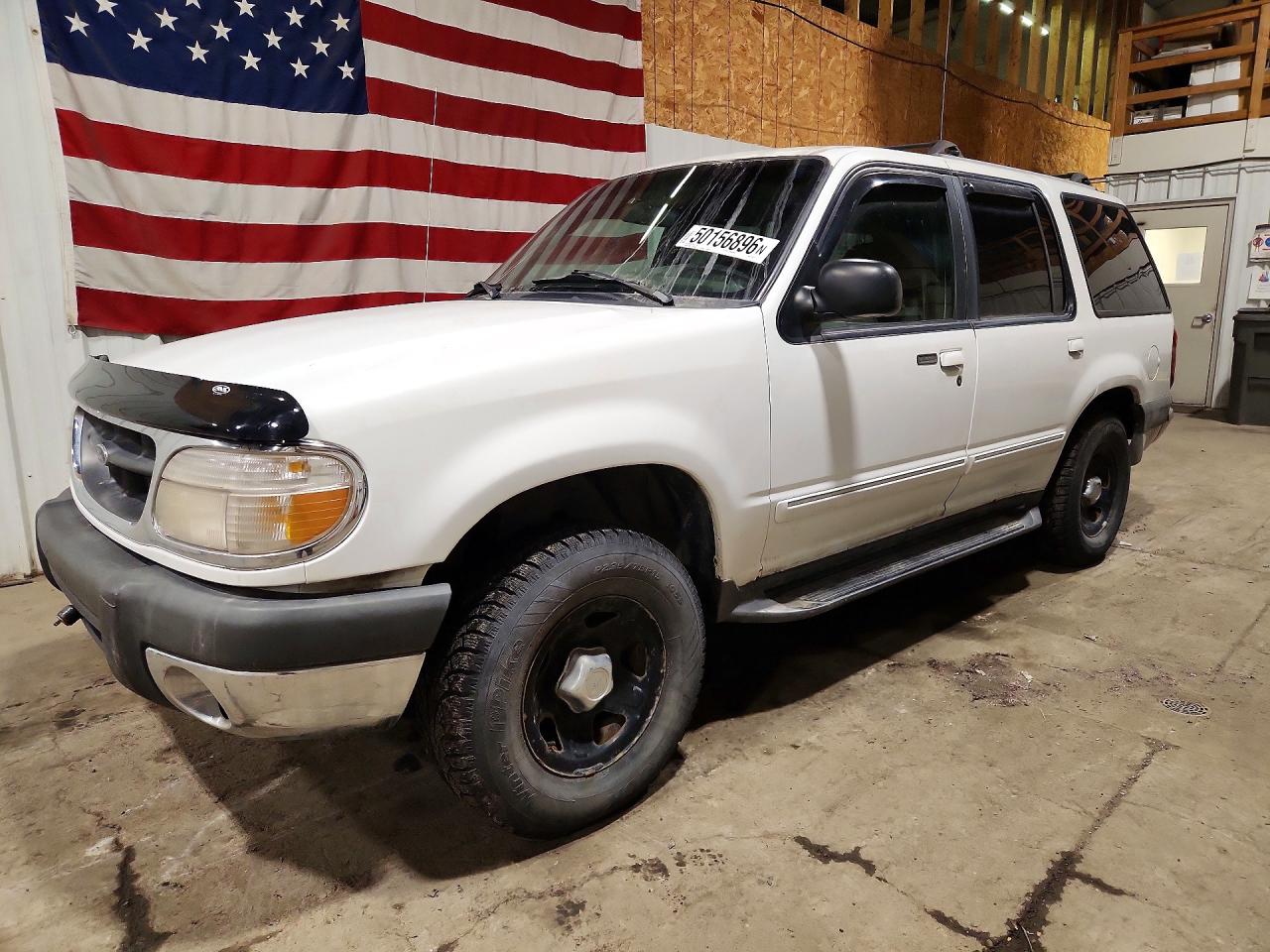 Salvage Ford Explorer Image